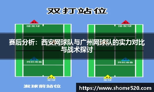九州酷游官网